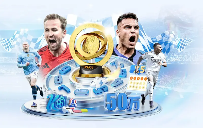 十佳球背后的故事：荣耀与汗水交织的瞬间_20260704174340